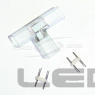 Коннектор Т- образный LS для СД ленты SMD 5050 220V (с иголкой) 2PIN 8мм