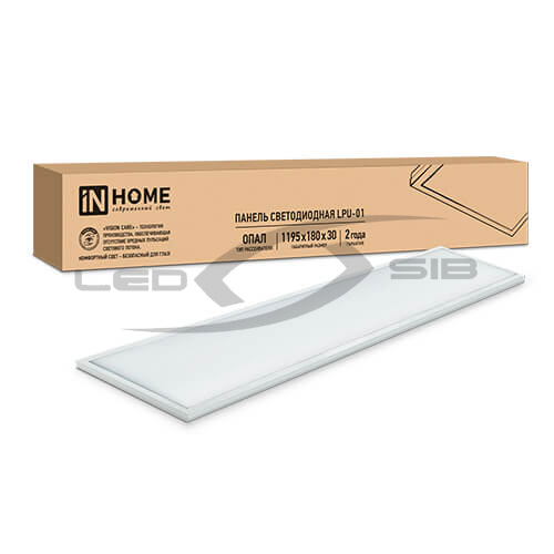 Панель сд LPU-01 40W ОПАЛ  230V 3300Lm 180х1195x30мм, IP 40 IN HOME