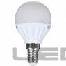 Лампа светодиодная LS шар матовый Е14 5W