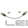  2  LS    SMD 5050 RGB 220V ( ) 4PIN 10.  15