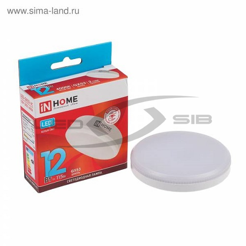 Лампа сд LED-GX53-VC 12W 230V 960Lm