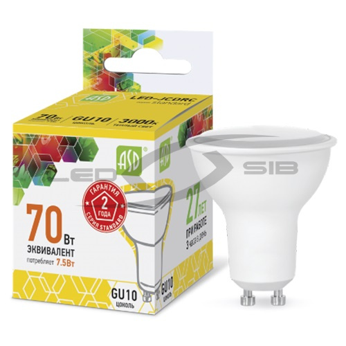 Лампа сд LED-JCDR 7.5W 230V GU10 675Lm
