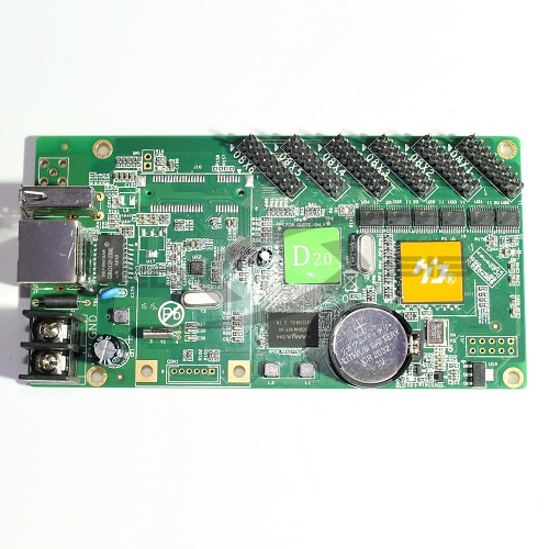 Контроллер HD-D20 6*HUB08 (НЕ СОВМЕСТИМЫ С НАШИМИ МОДУЛЯМИ)