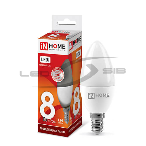 Лампа сд LED-СВЕЧА-VC 8W 230V Е14 720Lm IN HOME