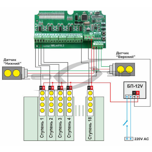 ультразвуковой датчик движения в корпусе werkel (белый) Ультразвуковой датчик движения в корпусе WERKEL (белый)