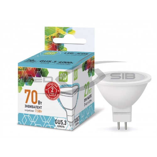 лампа сд led-jcdr-standard 7.5w 230v gu5.3 675lm Лампа сд LED-JCDR-standard 7.5W 230V GU5.3 675Lm