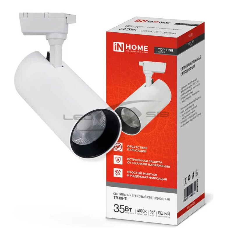 Светильник сд трековый TR-08-TL 35W 3500Lm IP40 36 град.белый серии TOP-LINE IN HOME