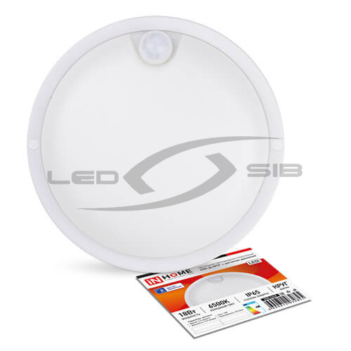 Светильник сд. герметичный СПП-Д-КРУГ 18W 6500К 1440Lm  IP65 с датчиком движения IN HOME
