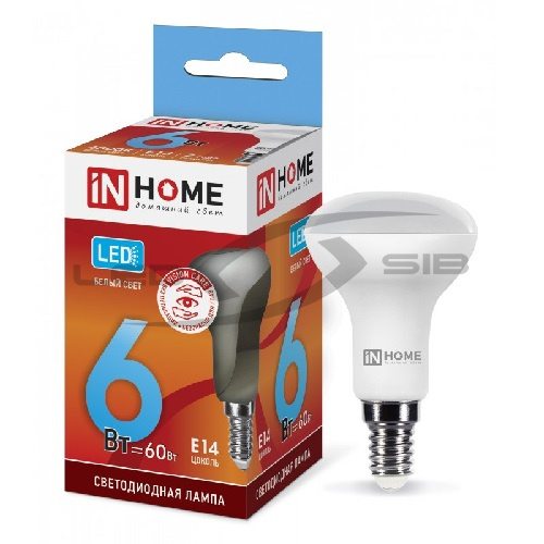 Лампа сд LED-R50-VC 6W 230V Е14 480Lm