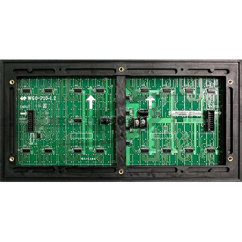 модуль для бегущей строки ls outdoor dip 320х160 p10 красный 20w (без гарантии) (без магнитов) Модуль для бегущей строки LS outdoor DIP 320х160 P10 красный 20W (без гарантии) (без магнитов)