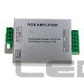 RGB- LS ZS-AMF-01 A/C, 144W, 4   (.12) DC12-24V