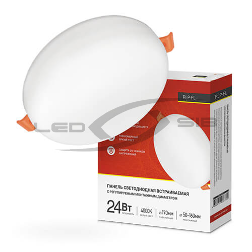 Панель сд встраиваемая безрамочная RLP-FL  24W 230V 1680Lm 170/50-160мм IP20 IN HOME