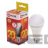   LED-A60-VC 20.0W 230V 27 1800Lm IN HOME