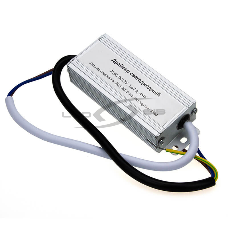 Блок питания влагозащищенный LS Slim 20W DC 12V AC 170-260V 1.6 A (алюм) 103*35*21мм 3Y IP67