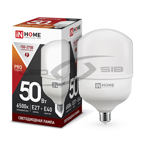 Лампа светодиодная LED-HP-PRO E27 с адаптером Е40 50W 230V 4500Lm IN HOME